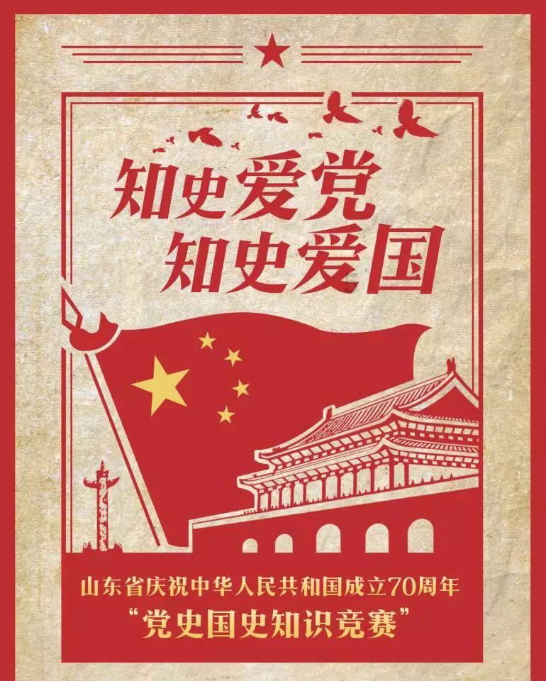 有惊无险！滑雪时遭后方“小土豆”穿裆过人，男子一下子懵了