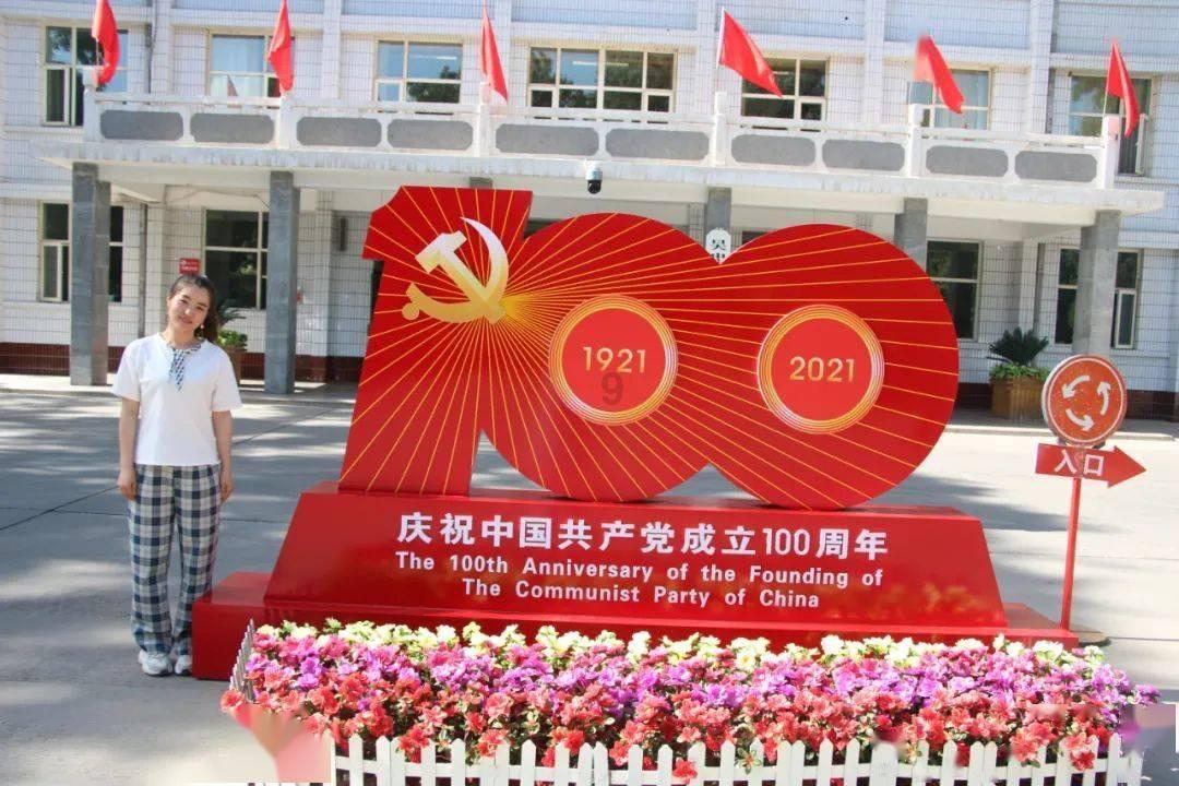 速读2024年北京市政府工作报告 ｜ 2023年北京获准向公众开放的生成式人工智能大模型产品占全国近一半
