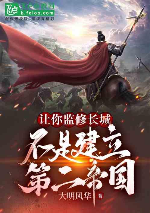 工作后人会变得更好吗？游戏画面