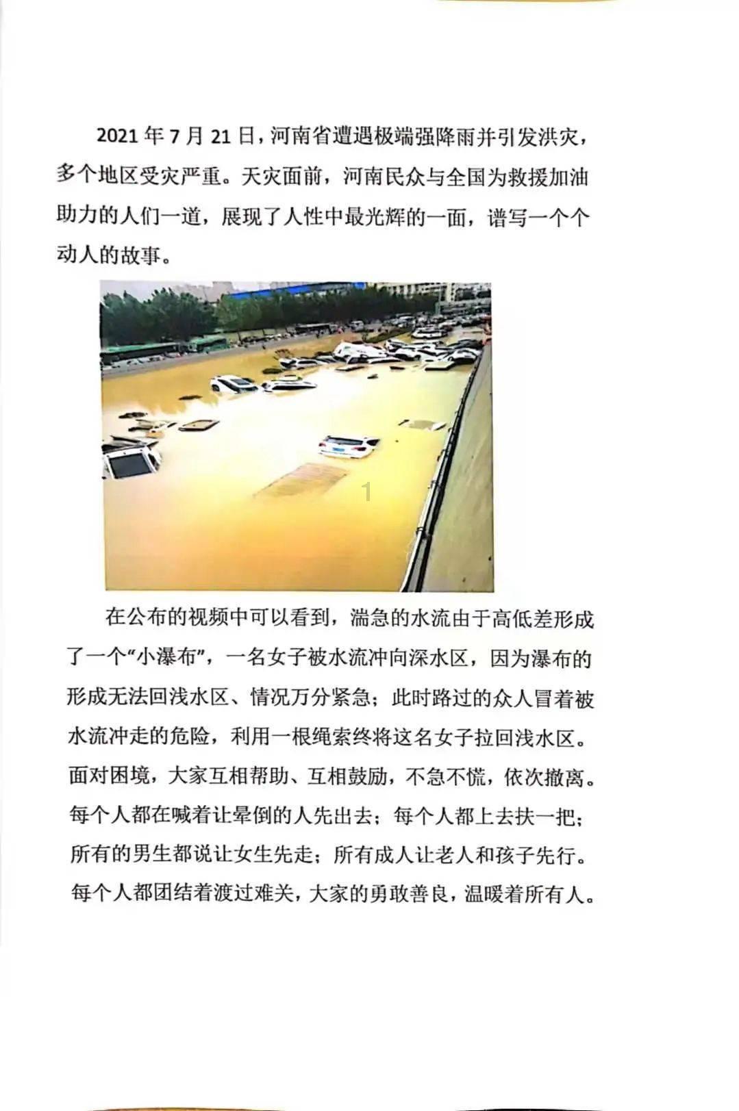 相互辞让太子之位,最终成就辉煌盛世,这样的兄弟俩你见过吗?