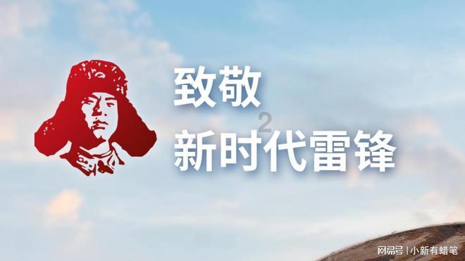 植物大战僵尸11