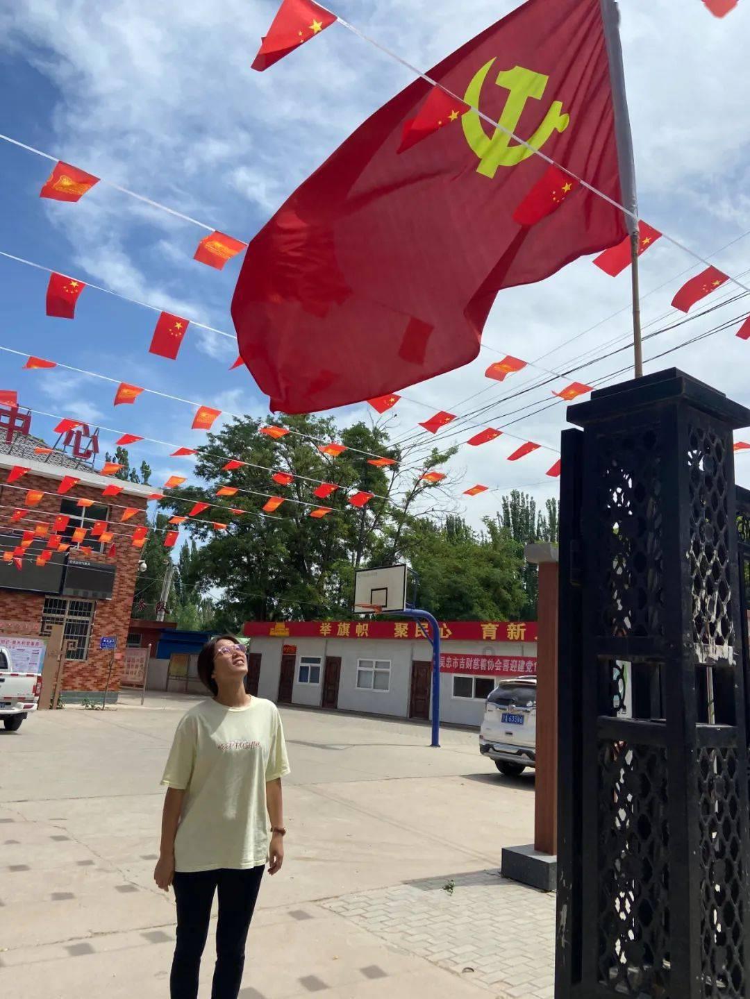 从桔园立交桥北到博林金谷南门怎么走游戏画面