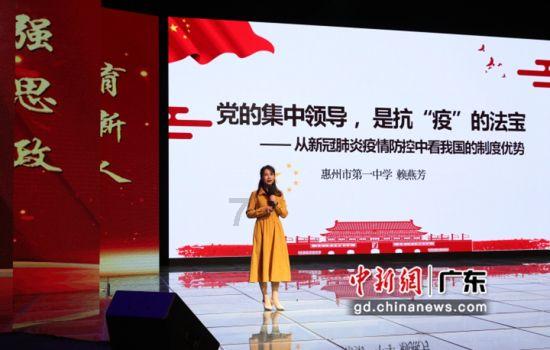 逗小猴开心系列207