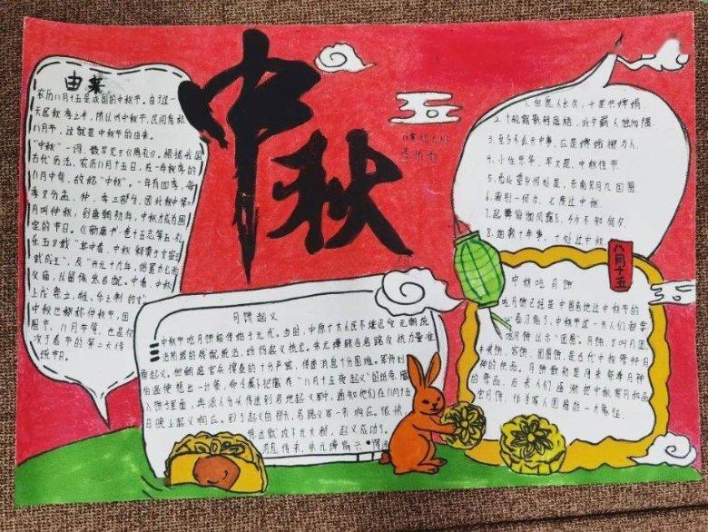 修罗武神