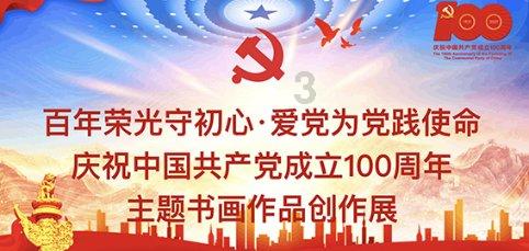 开800V春节自驾去海南？