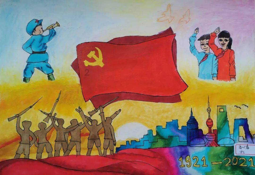 地铁跑酷海贼王游戏画面