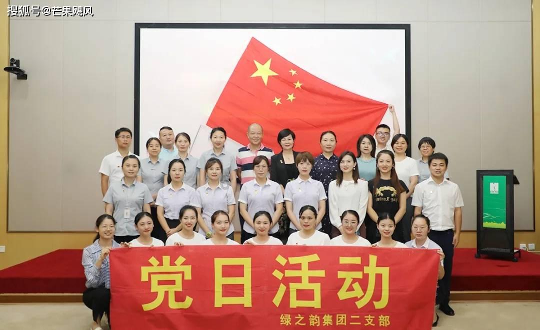 【香港观察】从“繁花”深处，看沪港双城深厚渊源