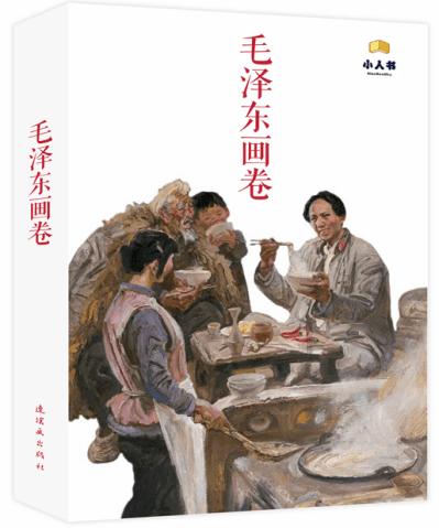 影响风水?法官实地向前一步解“心结”