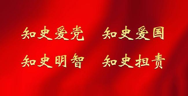 公主的时尚风