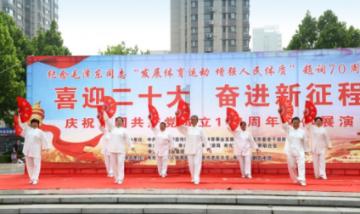 100天学霸养成