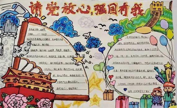 落马部级“老虎”姜志刚被点名:违规使用财政资金建楼堂馆所