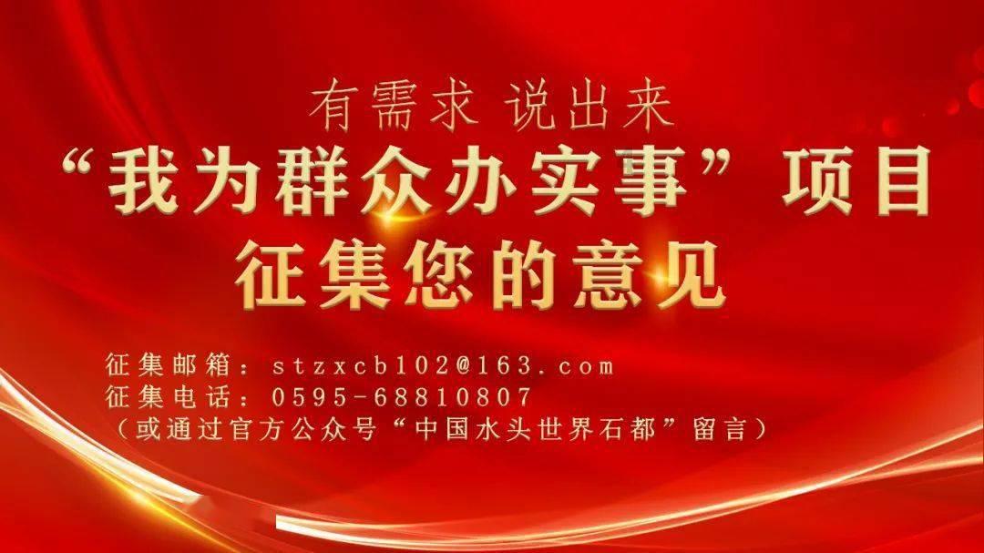 4399魂斗军团