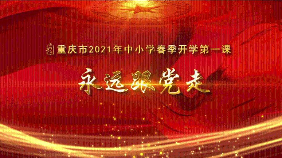 明天上午，这场重要直播别错过！