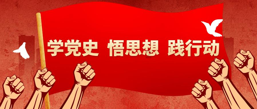 剑侠情缘手游