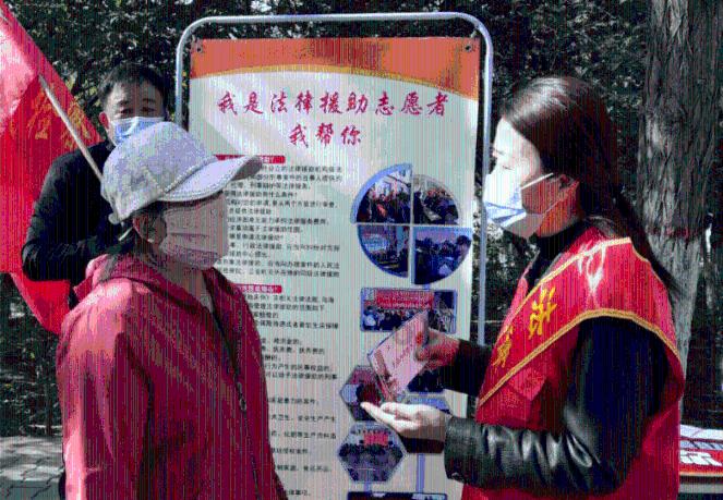 决战！平安京