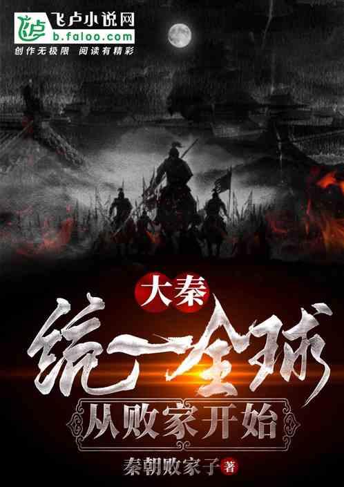 汽车天冷天不着火，启动时一点反应都没有是什么原因？游戏画面