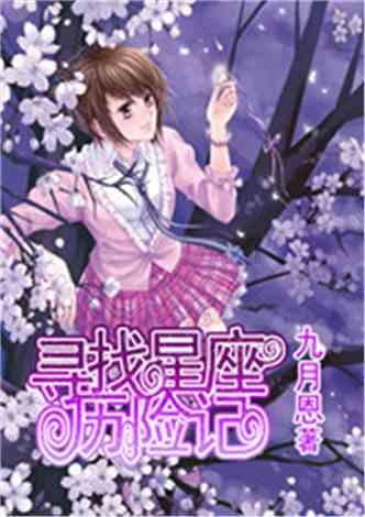 逃离空旷大街3