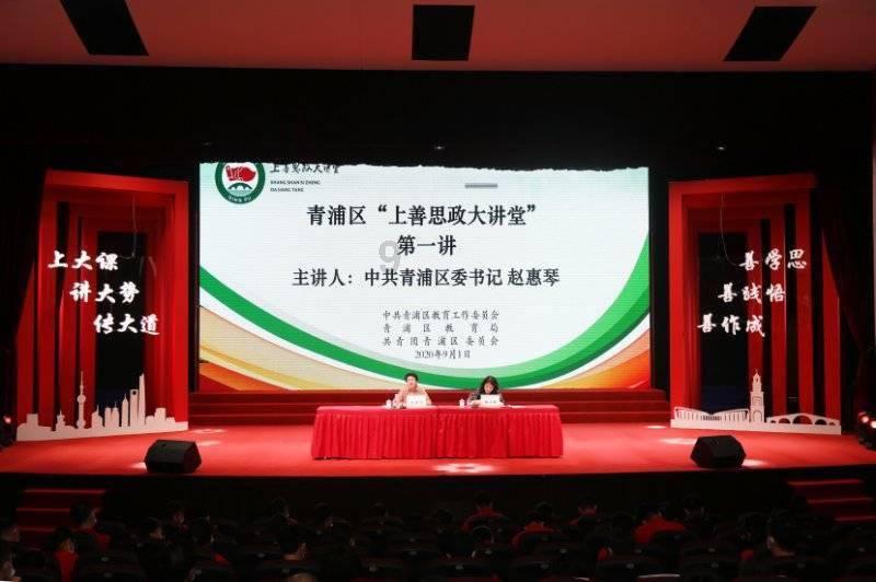天津市高级人民法院:以创新司法实践促进高质量发展