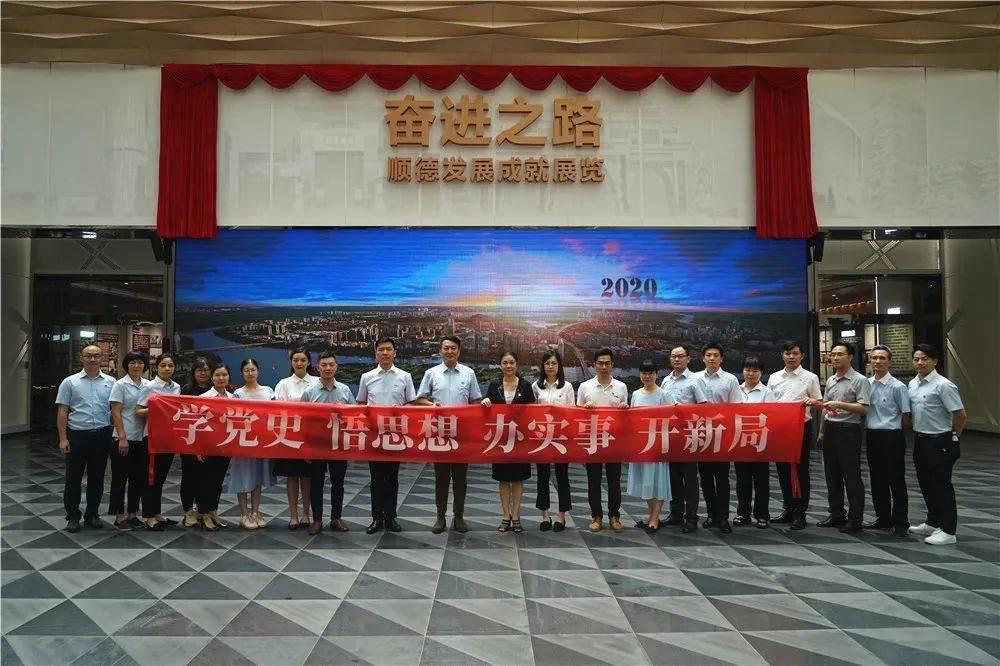 救援受困的奴隶