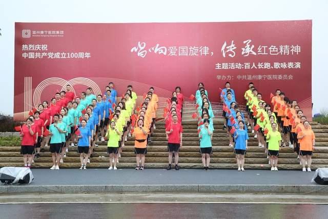 战僵特警