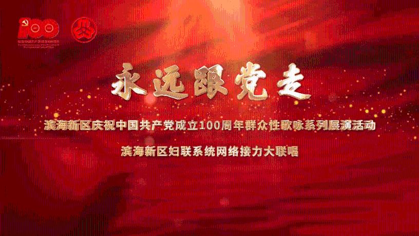 美图秀秀下载2023最新版