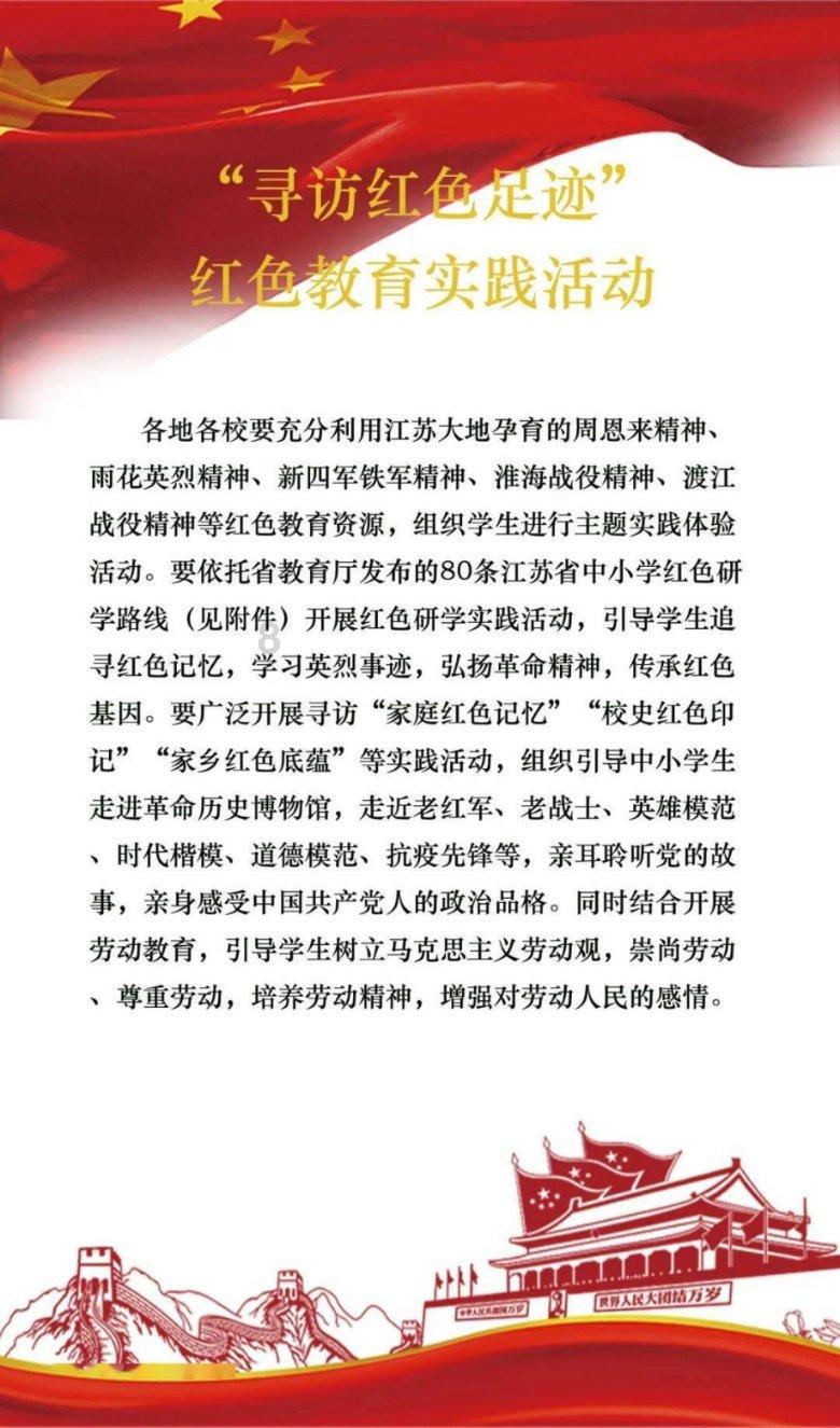 以军称已包围加沙南部城市汗尤尼斯
