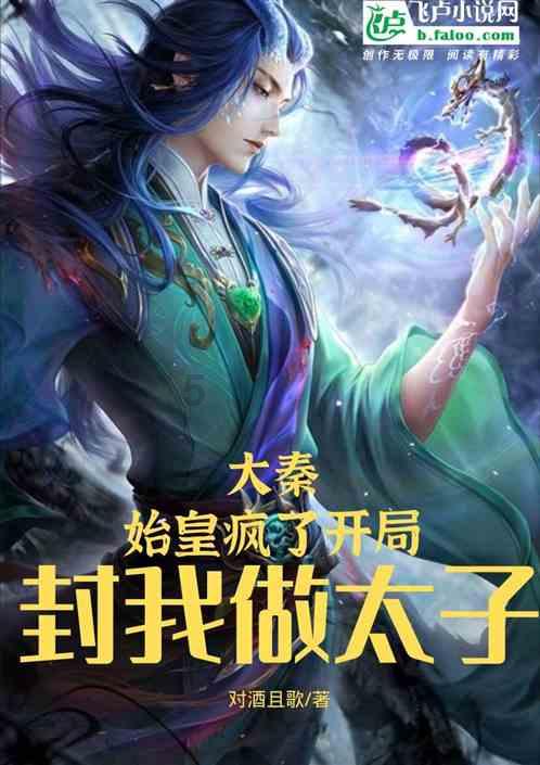 动物家园守卫战