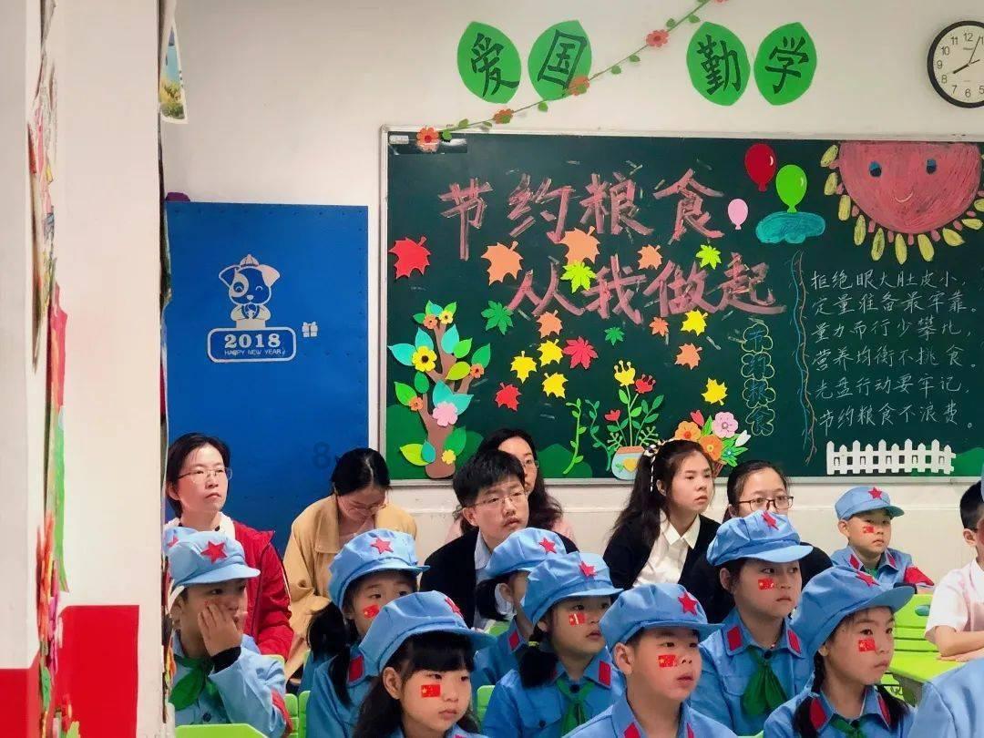 如何迅速判断对方是不是渣男？游戏画面