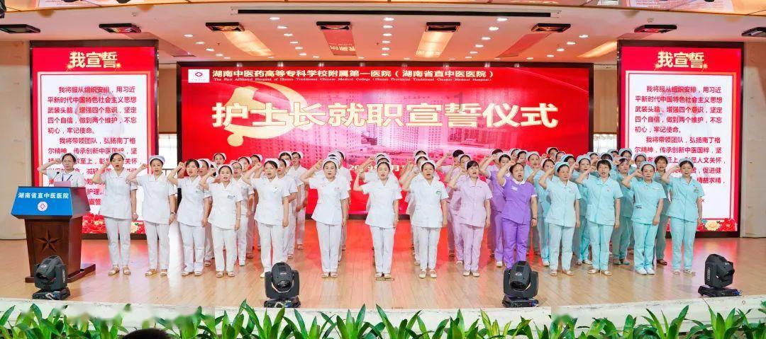 画线接蓝色球