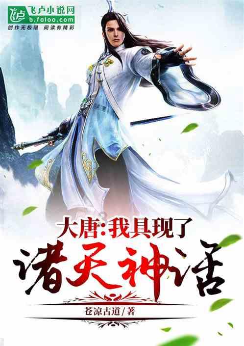 解锁绿色密码 逐梦碧海蓝天 ——中海沥青储运部技术创新助力公司绿色跨越发展
