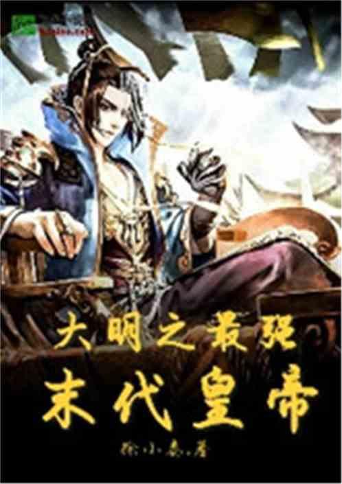 直到黎明
