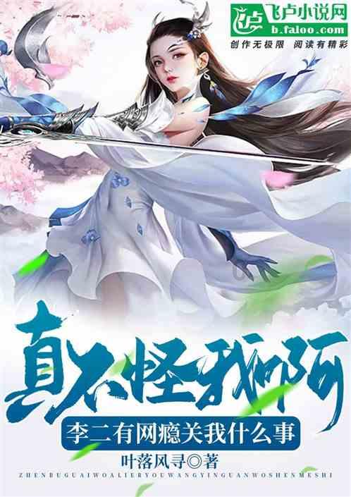 逃离酒品加工厂