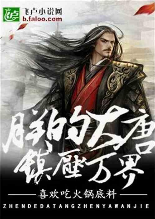 从桔园立交桥北到博林金谷南门怎么走游戏画面