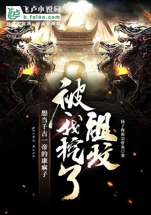 公主鞋蛋糕