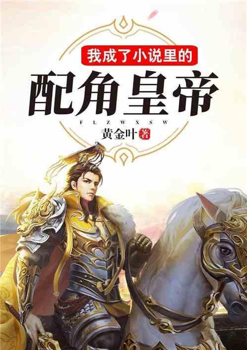 做了五天不给工资可以告劳动局吗做了五天收银？游戏画面