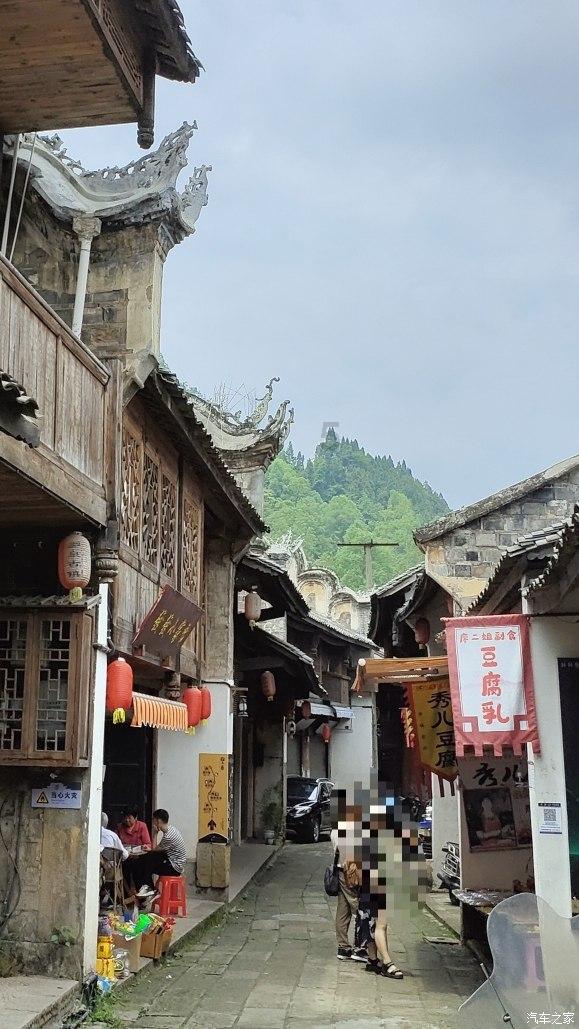 第一次探险