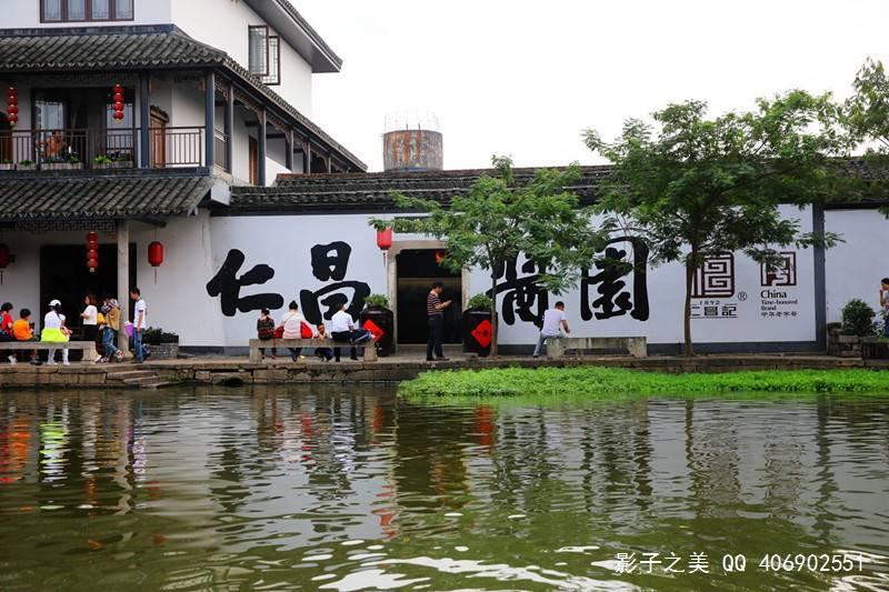 成都蓉城后防线大换血,可邓涵文和杨帅并没有来,哪个环节出问题了?