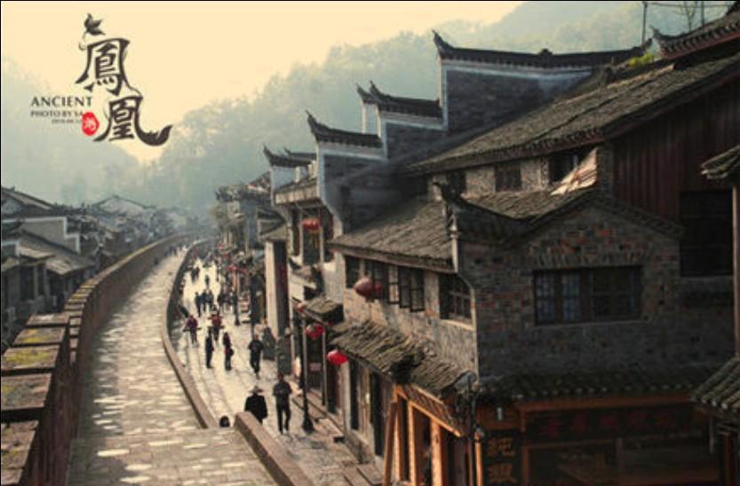 逃离天伯伦森林