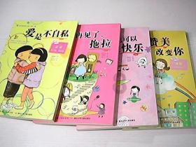迷宫塔