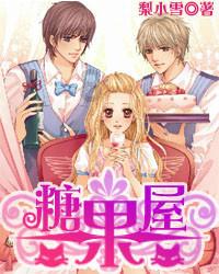 春雨直播app