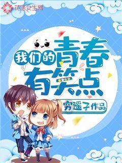 趣味心理:你会吸引什么样的男士|明7啨测试