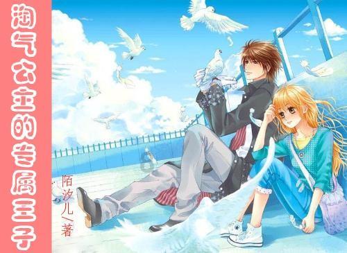 全民剧本大师内置菜单